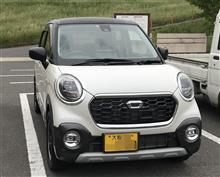 軽自動車に白ナンバー装着（＾＾）