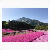 秩父羊山公園　と寄居の鉢形城へ