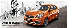 次は ベトナム - 三菱自動車 が 工場建設 を 検討 ： 日経テクノロジーオンライン ・・・・