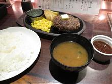 今日のランチは、「炭火焼肉 ぶち」粗挽き手ごねハンバーグ 1,280円税別