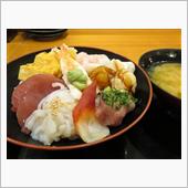 今日のランチは、「山傅丸」海 ...