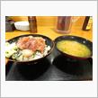 今日のランチは、「山傳丸」房洲地魚づけ丼 780円