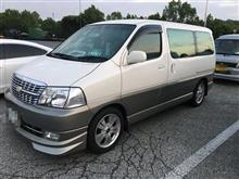 三木SAオフ会！！！！！