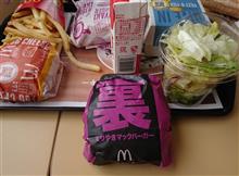 最近・・・