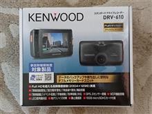 親父の車にドラレコ取付