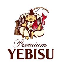 初エビス！