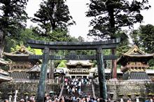 日光詣