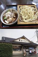 うどんと母の日 うどんと母の日