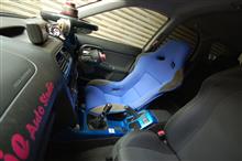【洗濯後取付】フルバケ＆シートバックプロテクター