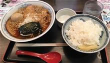 やっ♡き♡ん♡…