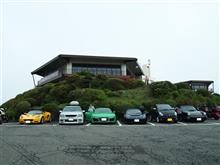 よっし～♪TRG　行ってきたお(＾ω＾)