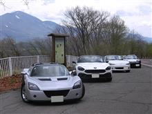 NO.1084　秋までお預け？　　平日HappyTRG 5月