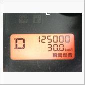  祝！ 125,000km 