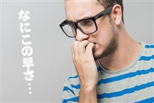 急ごしらえのごはん(ーー;)