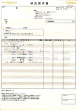 6ヶ月点検に行って来ましたぁ～
