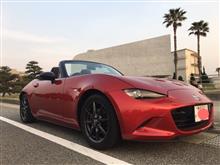 ロードスターボディカバー