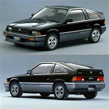 襲撃と探し物とCR-X 襲撃と探し物とCR-X