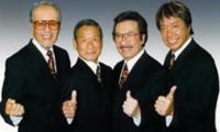 ブルーシャトウから50年 ブルーシャトウから50年