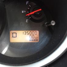 祝！ 135,000km 