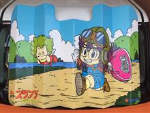 サンシェード