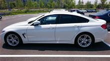 BMW Tokyo Bay