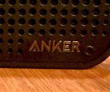 Anker soundcore XL