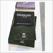 3.5億