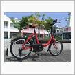 電動自転車