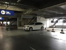 3ヶ月乗った感想