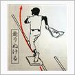 散文 155
