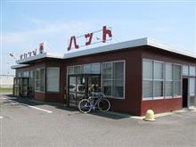 ぶらり・・・・