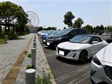 エディ東海春オフ2017