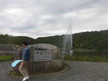 加齢もいとわず、グリグリんとプレイを… 加齢もいとわず、グリグリんとプレイを…