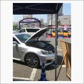 チューニング