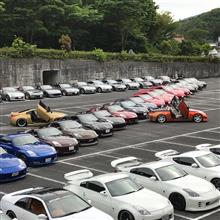 2017秋吉台Zミーティング