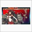 艦隊これくしょん-艦これ- 2017年春イベント『出撃！北東方面 第五艦隊』