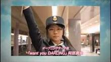 ドラマ鉄道むすめ・・・実写版？