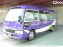 真夜中かっとBUS 真夜中かっとBUS