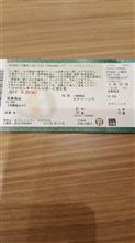 氷室京介LASTGIGS 氷室京介LASTGIGS