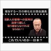 間違いＦＡＸ．