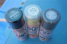 塗装まで終えて、熟成中～♪ｗ