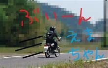 整備＆BBQ!   in ひろにょん邸