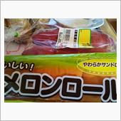 日曜朝は食事どうする