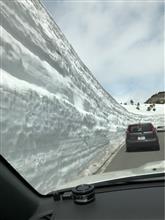 グンマー旅行記〜雪の壁を目指して〜 グンマー旅行記〜雪の壁を目指して〜