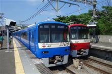 通勤型電車で300キロの旅(速度じゃねえよ) 通勤型電車で300キロの旅(速度じゃねえよ)