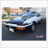 みなさんにお知らせがあります。
