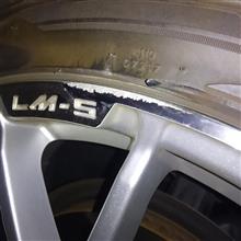 やっちまった・・・( ノД`)シクシク… やっちまった・・・( ノД`)シクシク…