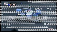 日本人初の快挙！佐藤琢磨、インディ５００で優勝！ 