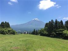 富士山と夜景で一杯。