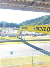 エンジョイHONDA エンジョイHONDA